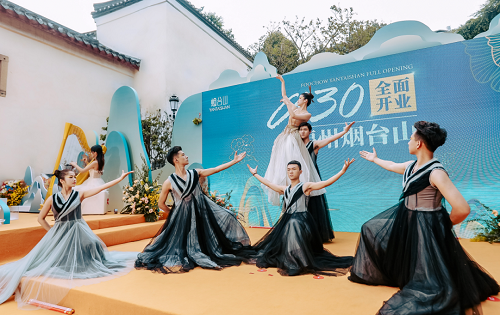 煙臺(tái)山商業(yè)漫步街區(qū)全面開業(yè) 海西藝文地標(biāo)重新定義福州風(fēng)尚