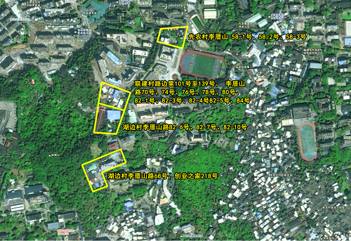 倉山區新型冠狀病毒感染肺炎疫情防控 工作應急指揮部通告 （2022年第51號）