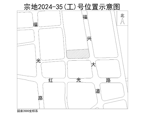 劃片金山小學、屏山小學……剛剛，福州拍出27.23億元！