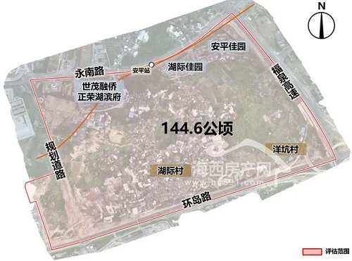 4169畝，分為南、北兩大片區！倉山重磅規劃公示