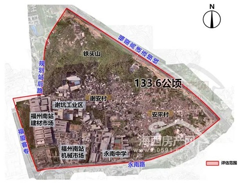 4169畝，分為南、北兩大片區！倉山重磅規劃公示