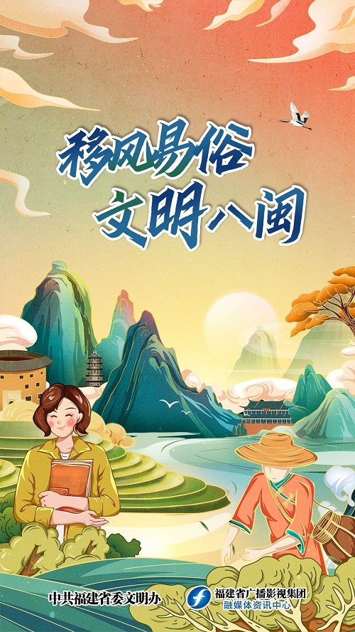 致倉山區廣大居民朋友的一封信